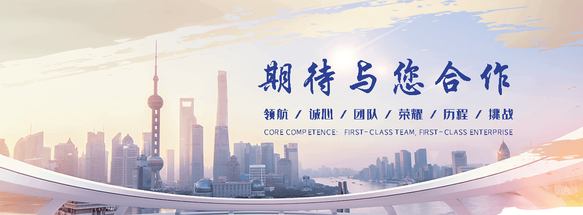 阜新靠谱的冷库定制安装工厂