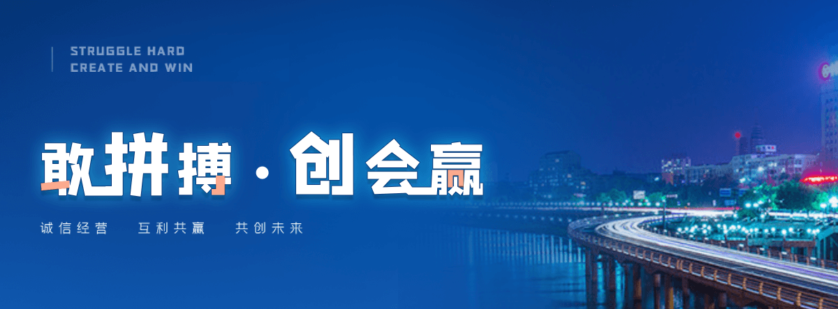 阜新正规的冷库建造安装企业
